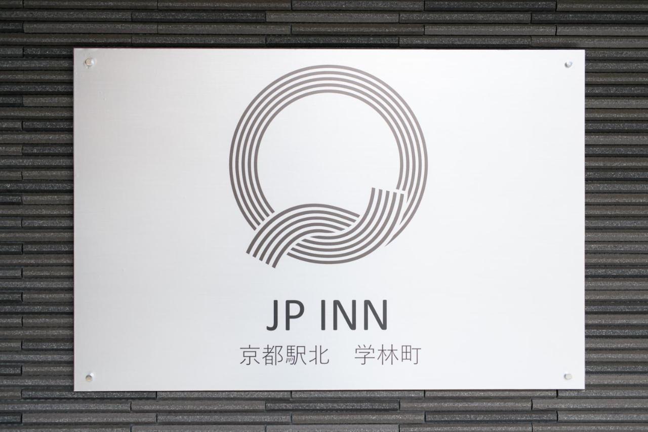 Jp Inn Kyotoeki Kita Gakurincho Exterior photo